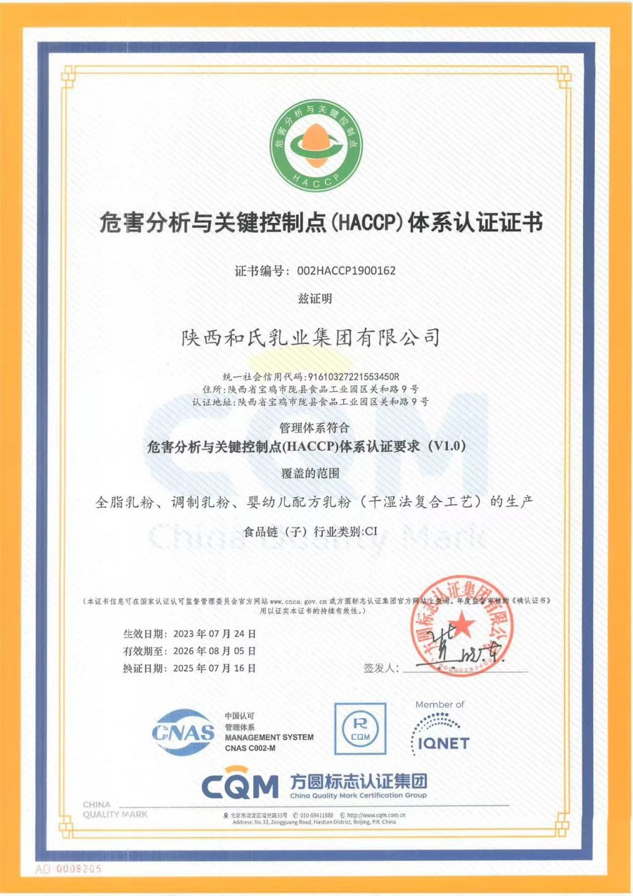 w66.利来(中国区)_来利国际旗舰厅