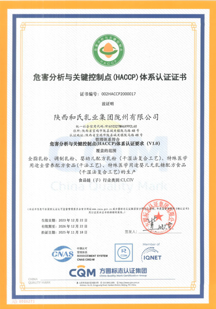 w66.利来(中国区)_来利国际旗舰厅