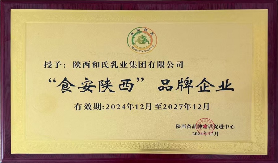 w66.利来(中国区)_来利国际旗舰厅