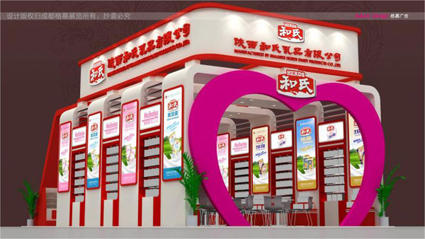 w66.利来(中国区)_来利国际旗舰厅