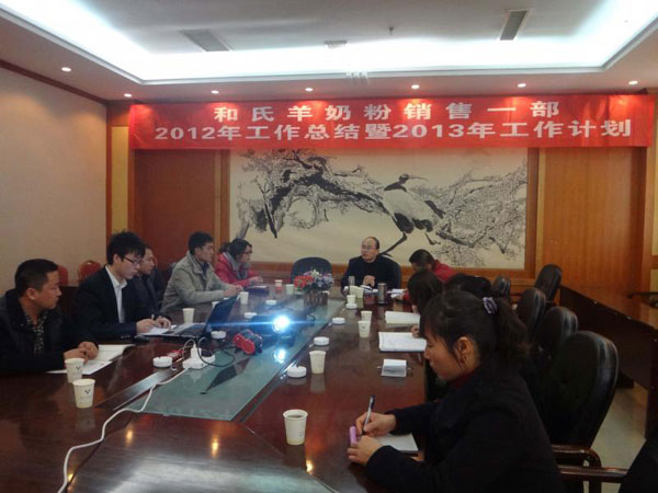 w66.利来(中国区)_来利国际旗舰厅