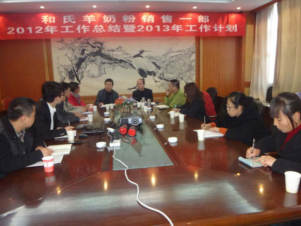w66.利来(中国区)_来利国际旗舰厅