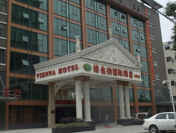 w66.利来(中国区)_来利国际旗舰厅
