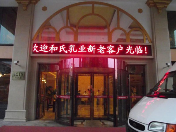 w66.利来(中国区)_来利国际旗舰厅