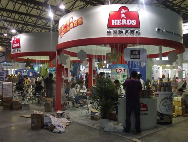 w66.利来(中国区)_来利国际旗舰厅