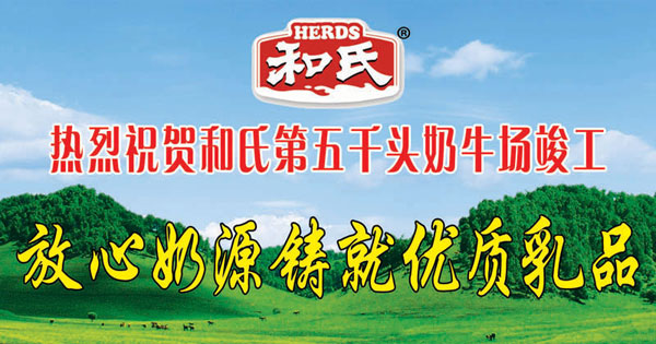 w66.利来(中国区)_来利国际旗舰厅