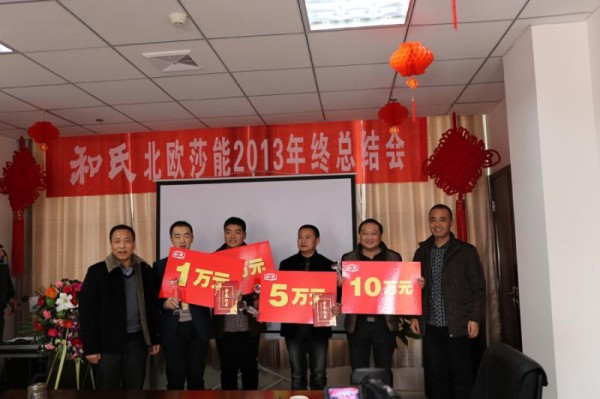 w66.利来(中国区)_来利国际旗舰厅