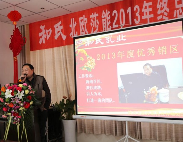w66.利来(中国区)_来利国际旗舰厅