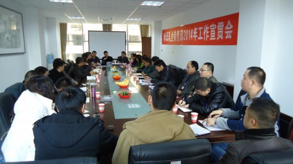 w66.利来(中国区)_来利国际旗舰厅