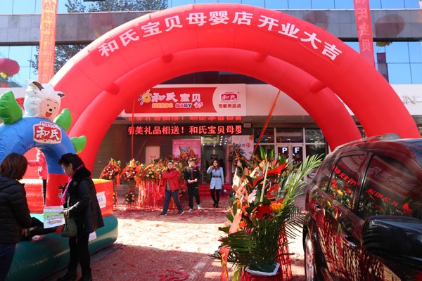w66.利来(中国区)_来利国际旗舰厅