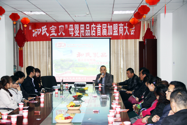 20140414151917_68875 w66.利来(中国区)_来利国际旗舰厅