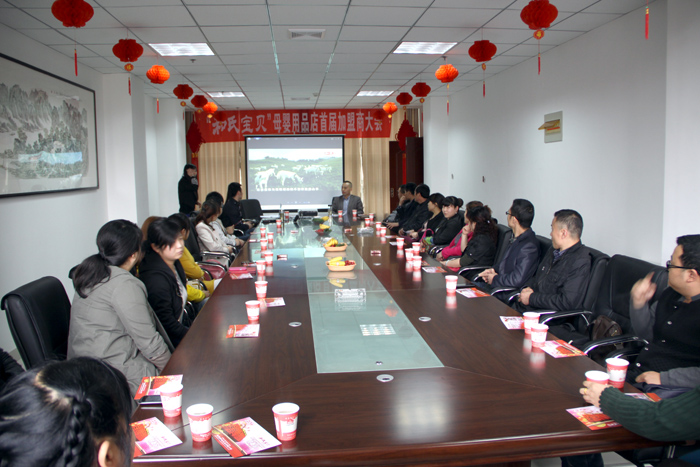 20140414151953_25681 w66.利来(中国区)_来利国际旗舰厅