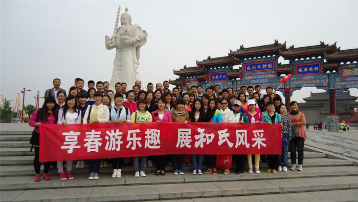 w66.利来(中国区)_来利国际旗舰厅