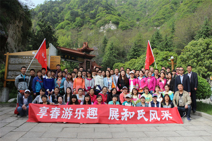 20140429090646_87075 w66.利来(中国区)_来利国际旗舰厅