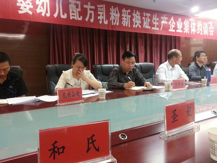 w66.利来(中国区)_来利国际旗舰厅