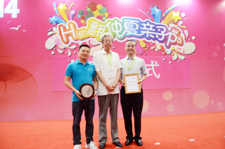 w66.利来(中国区)_来利国际旗舰厅