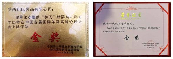 20141021095804_76882 w66.利来(中国区)_来利国际旗舰厅