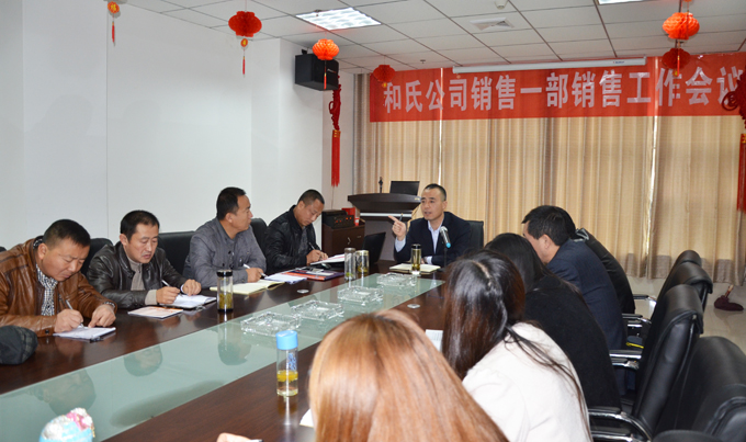 20141112093458_68602 w66.利来(中国区)_来利国际旗舰厅