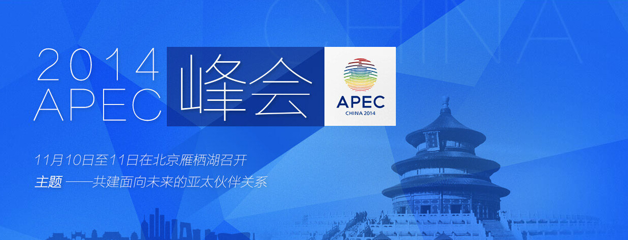 w66.利来(中国区)_来利国际旗舰厅