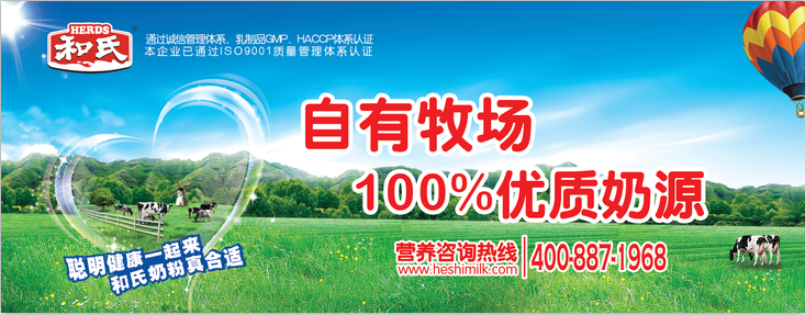 w66.利来(中国区)_来利国际旗舰厅