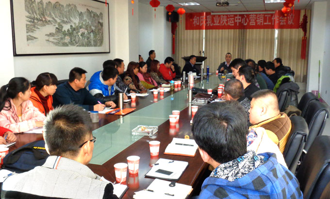 20141218174737_41964 w66.利来(中国区)_来利国际旗舰厅
