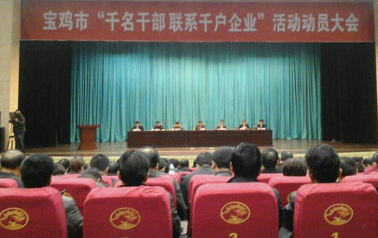 20150123174900_83586 w66.利来(中国区)_来利国际旗舰厅