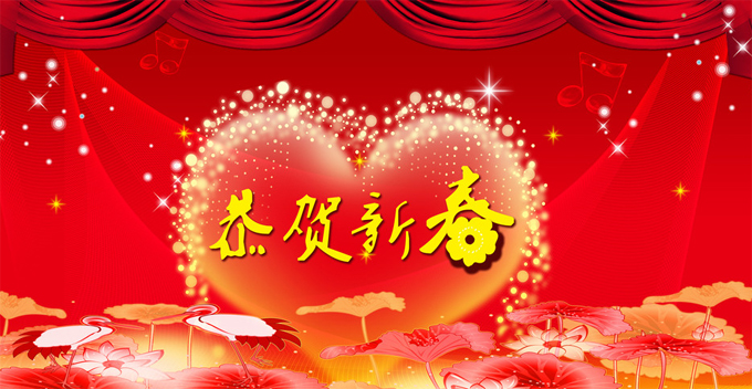 20150218093359_31268 w66.利来(中国区)_来利国际旗舰厅