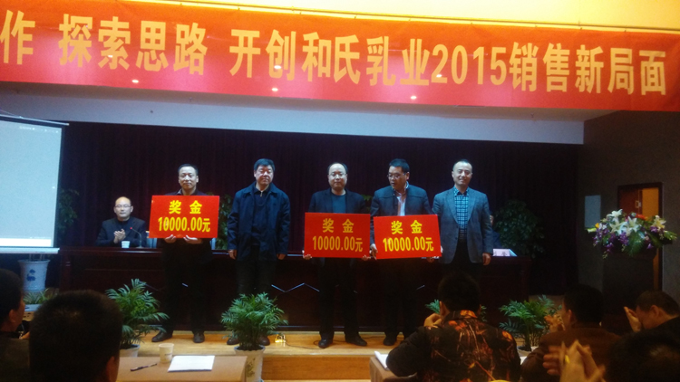20150302165816_63799 w66.利来(中国区)_来利国际旗舰厅