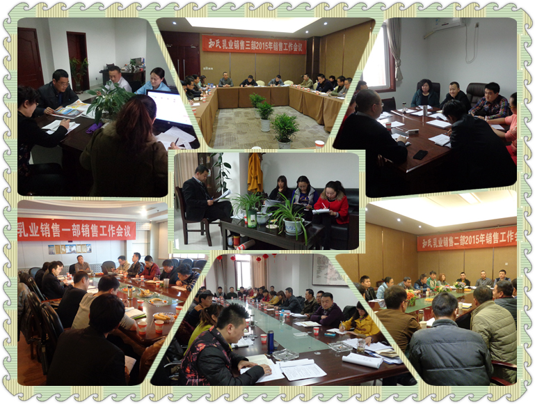 20150302171547_99290 w66.利来(中国区)_来利国际旗舰厅