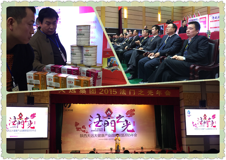 20150304145340_73469 w66.利来(中国区)_来利国际旗舰厅