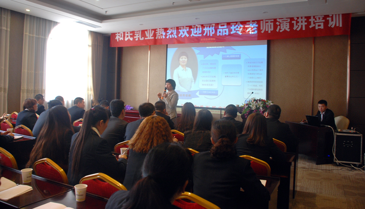 20150325161706_28514 w66.利来(中国区)_来利国际旗舰厅