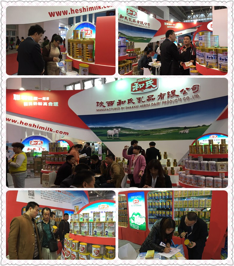 w66.利来(中国区)_来利国际旗舰厅