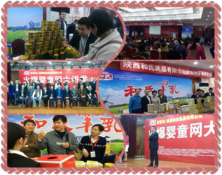 20150408171656_52599 w66.利来(中国区)_来利国际旗舰厅
