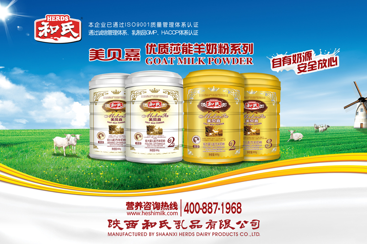 20150408172148_62762 w66.利来(中国区)_来利国际旗舰厅