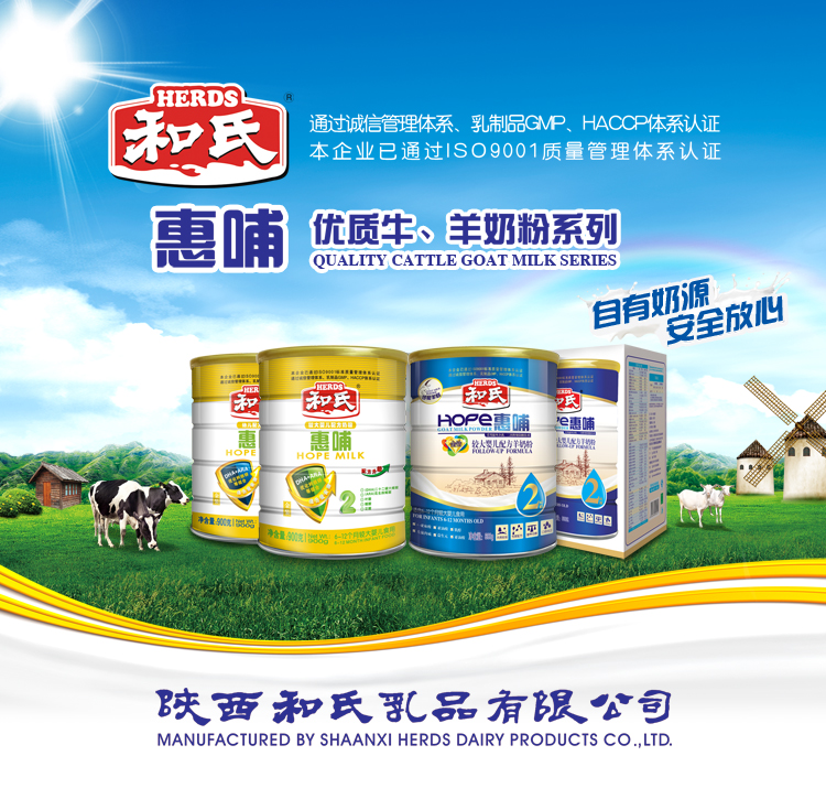 20150408172225_10850 w66.利来(中国区)_来利国际旗舰厅