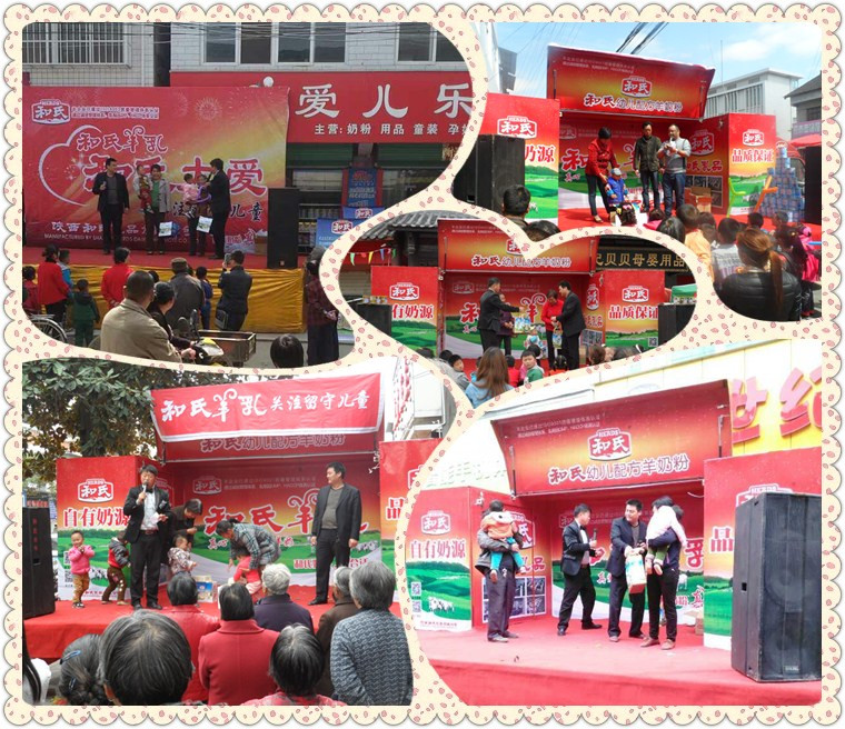 20150414154005_93063 w66.利来(中国区)_来利国际旗舰厅