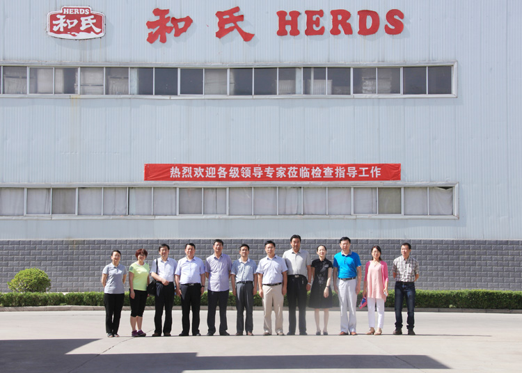 20150612180154_69584 w66.利来(中国区)_来利国际旗舰厅