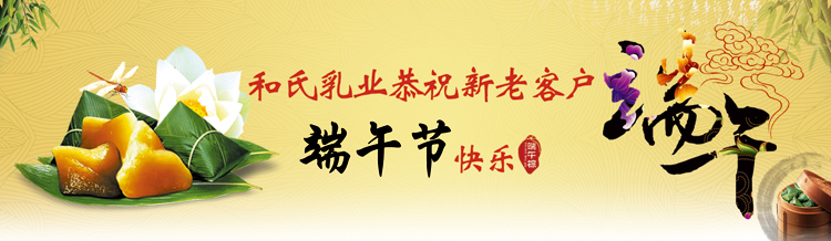 20150618083021_26089 w66.利来(中国区)_来利国际旗舰厅