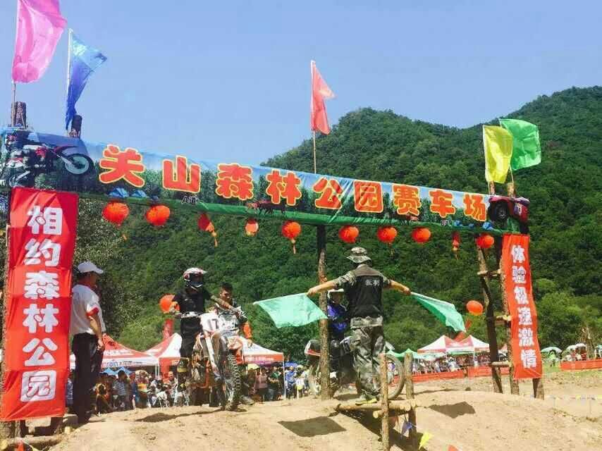 20150727111716_21620 w66.利来(中国区)_来利国际旗舰厅