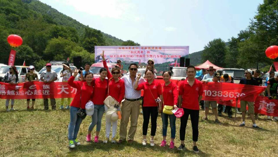 20150727111736_36932 w66.利来(中国区)_来利国际旗舰厅