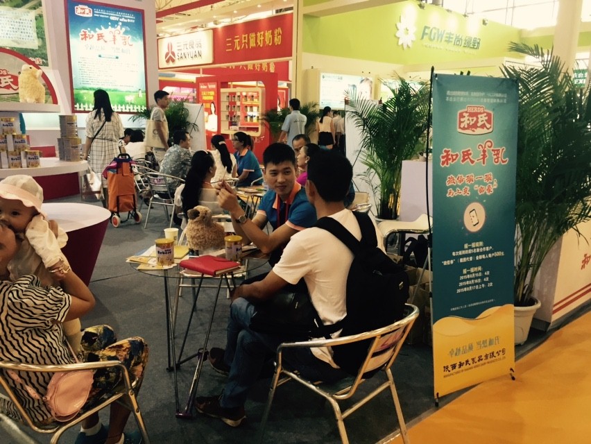 w66.利来(中国区)_来利国际旗舰厅