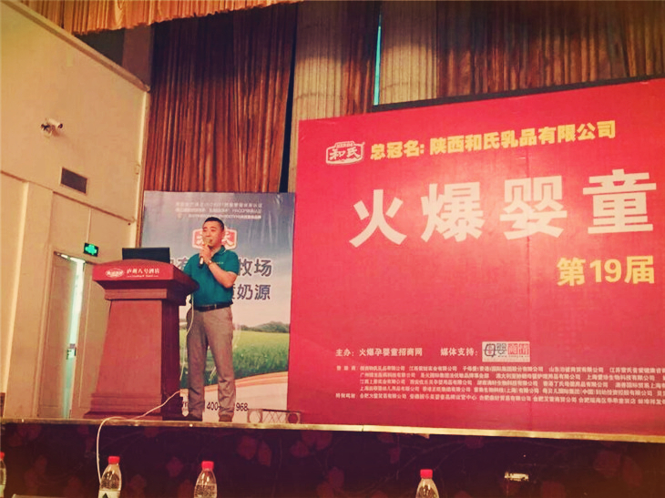 w66.利来(中国区)_来利国际旗舰厅