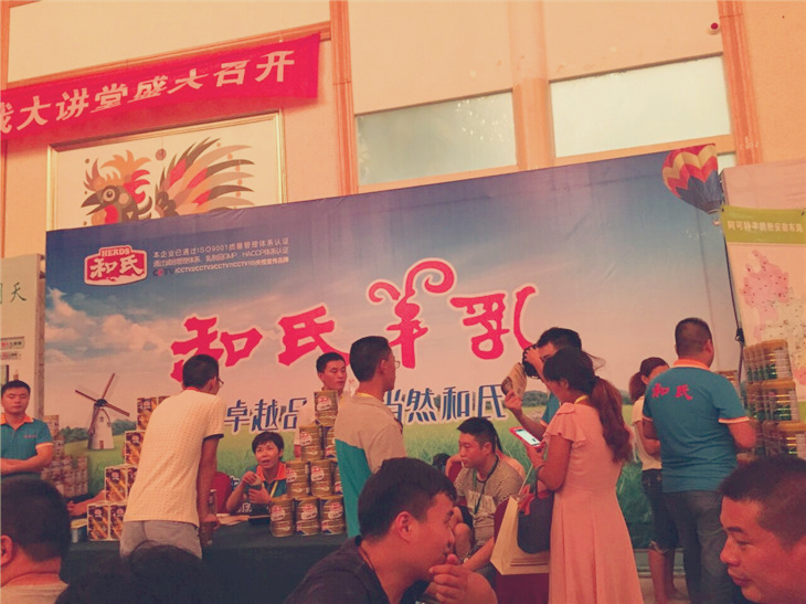 w66.利来(中国区)_来利国际旗舰厅