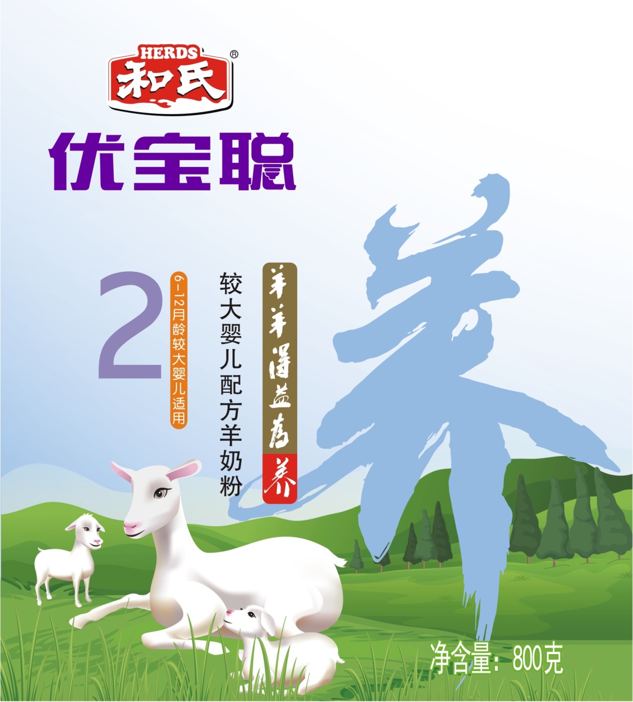 w66.利来(中国区)_来利国际旗舰厅
