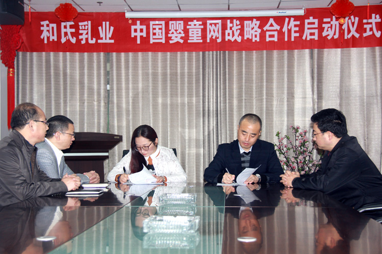w66.利来(中国区)_来利国际旗舰厅
