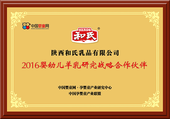 20151029191917_47334 w66.利来(中国区)_来利国际旗舰厅