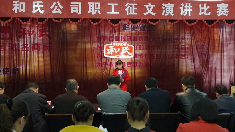 w66.利来(中国区)_来利国际旗舰厅