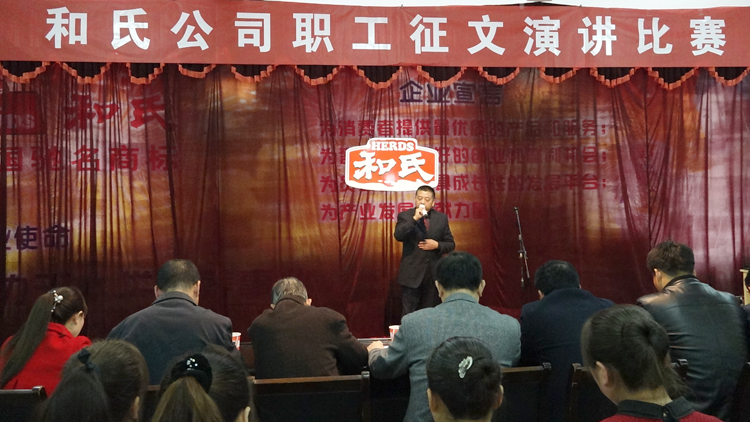 w66.利来(中国区)_来利国际旗舰厅