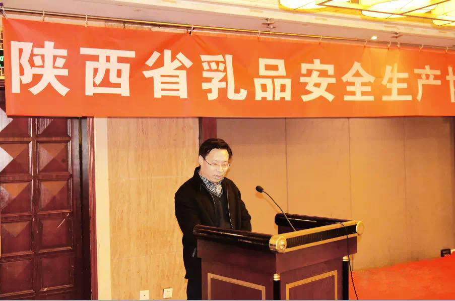 20151218114311_19975 w66.利来(中国区)_来利国际旗舰厅