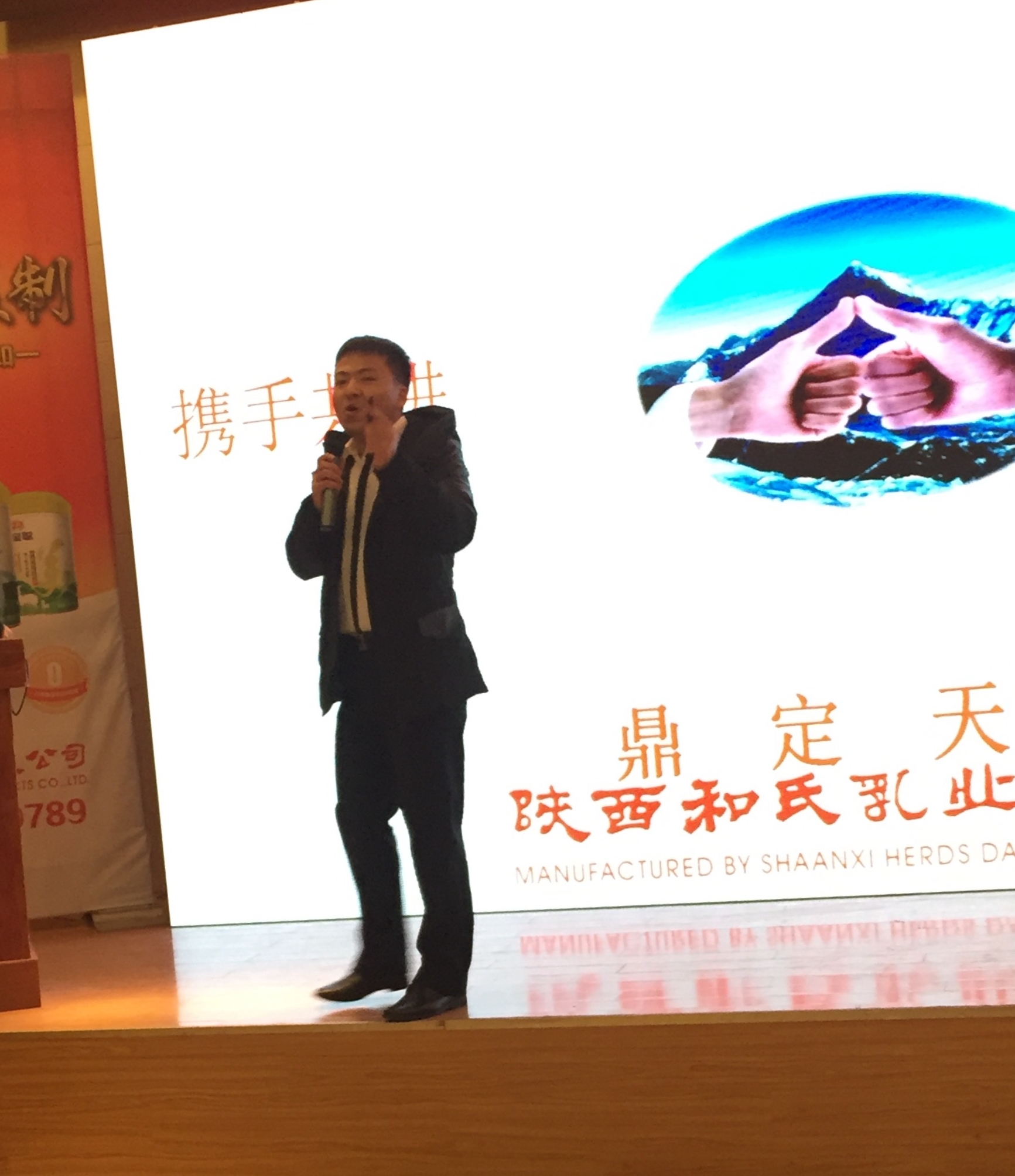 20151221153059_95682 w66.利来(中国区)_来利国际旗舰厅